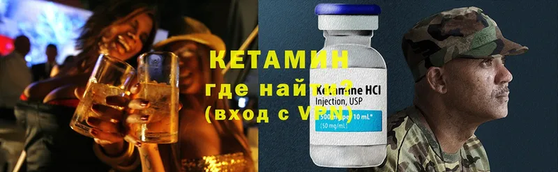 Цена Навашино Марихуана  Амфетамин  Codein  COCAIN  MDMA  СОЛЬ  мега ССЫЛКА  Меф 